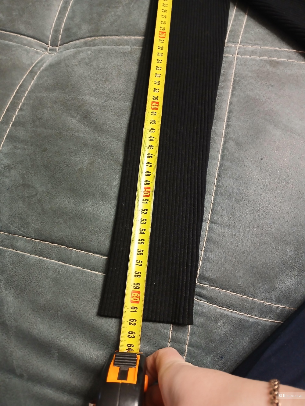 Джемпер Amii р.46+-