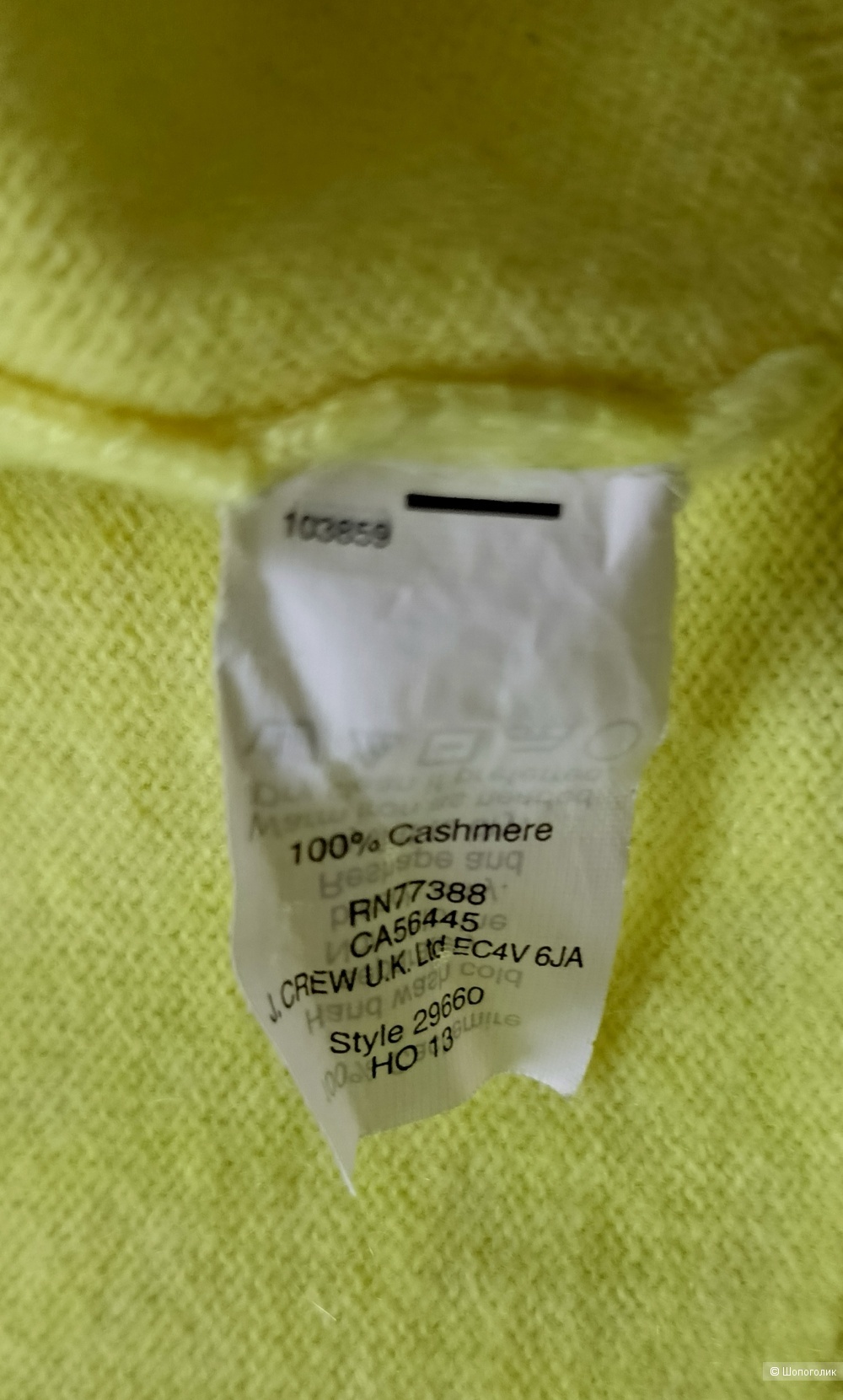 Джемпер J.crew маркировка XS