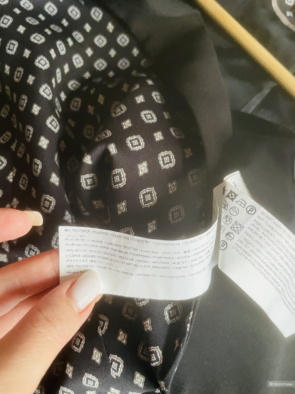 Жакет Mango размер 42-44