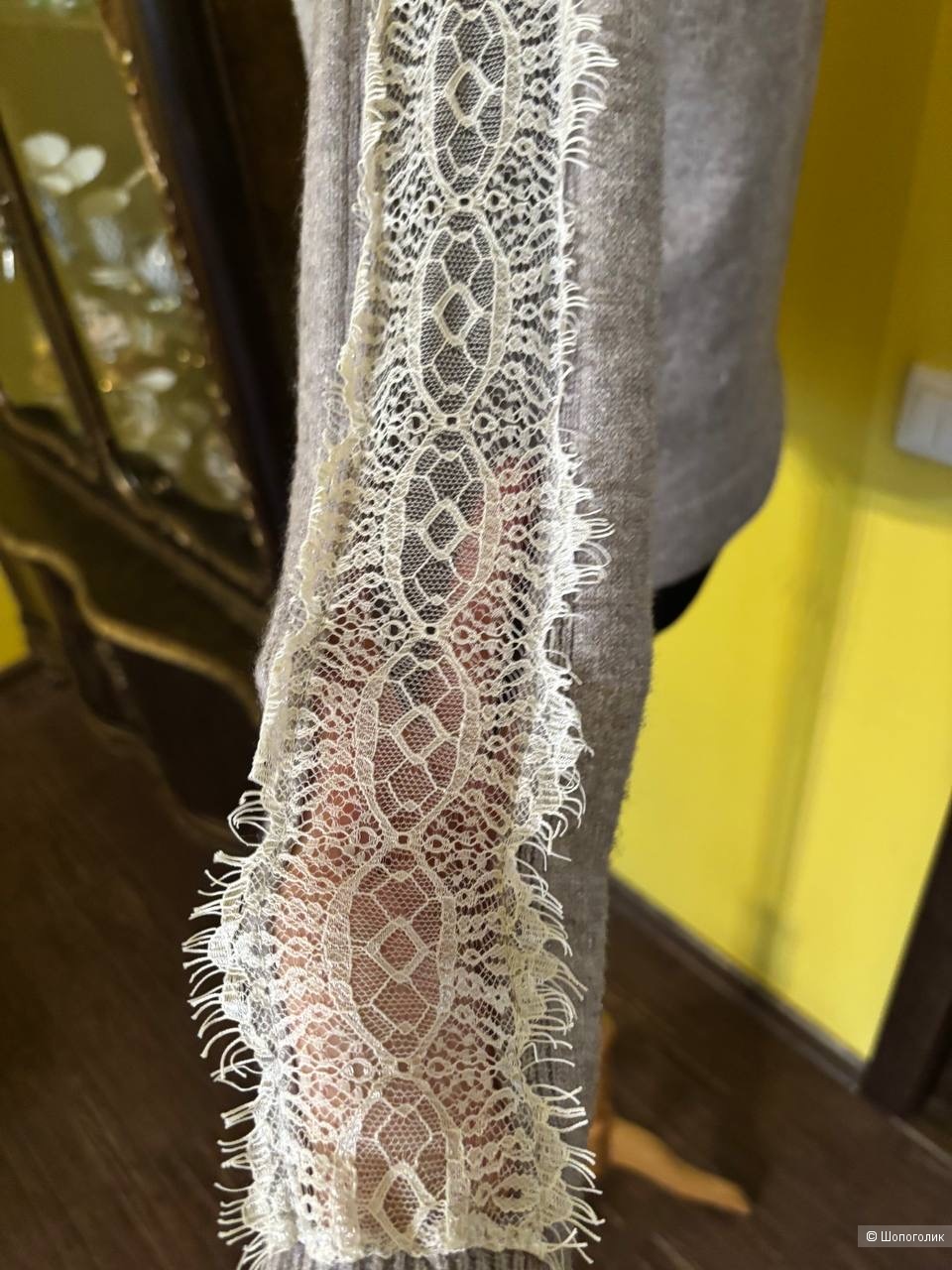 Джемпер Kilibbi, размер M/L