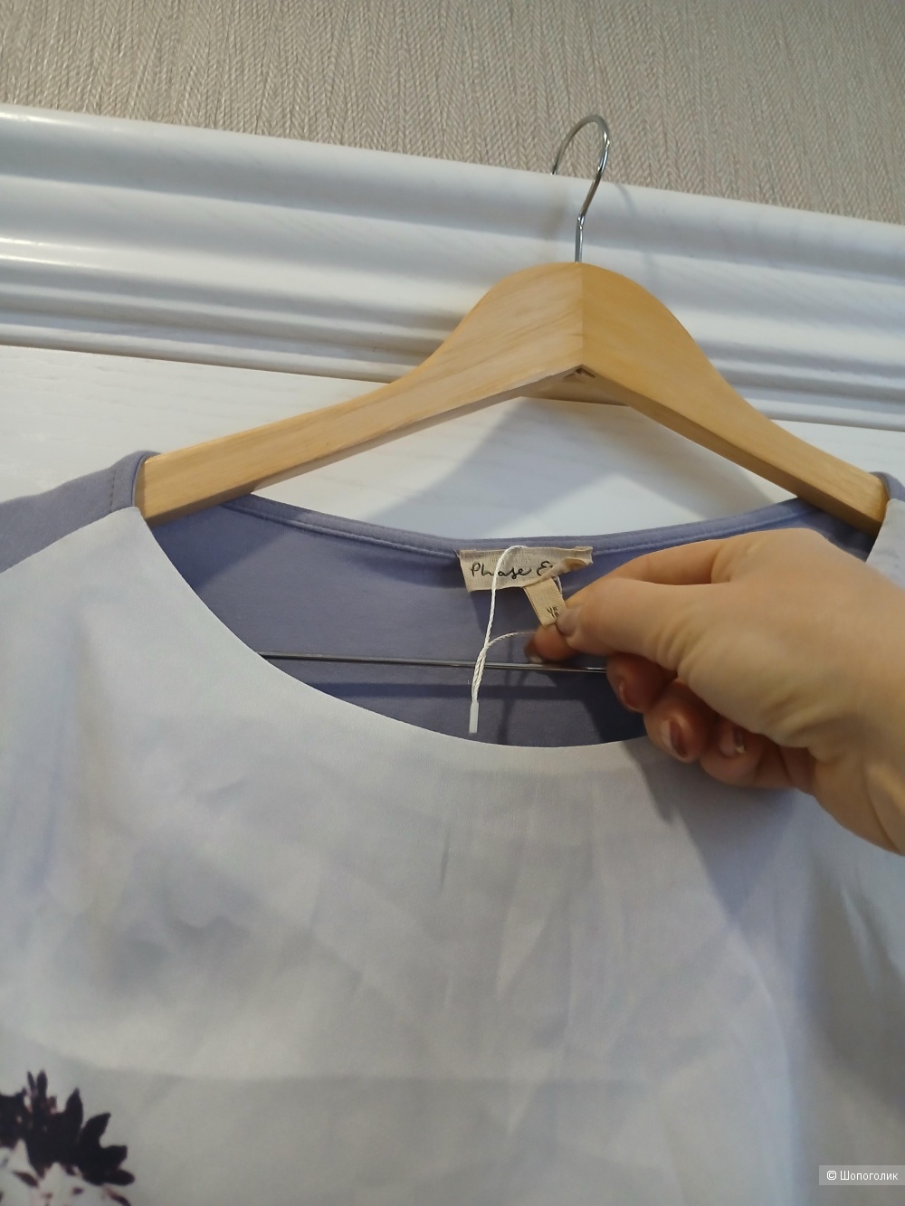 Блузка Phase eight, р.48