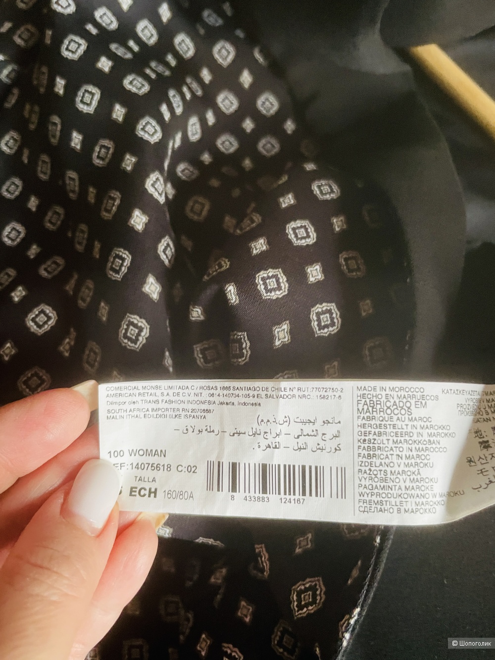 Жакет Mango размер 42-44