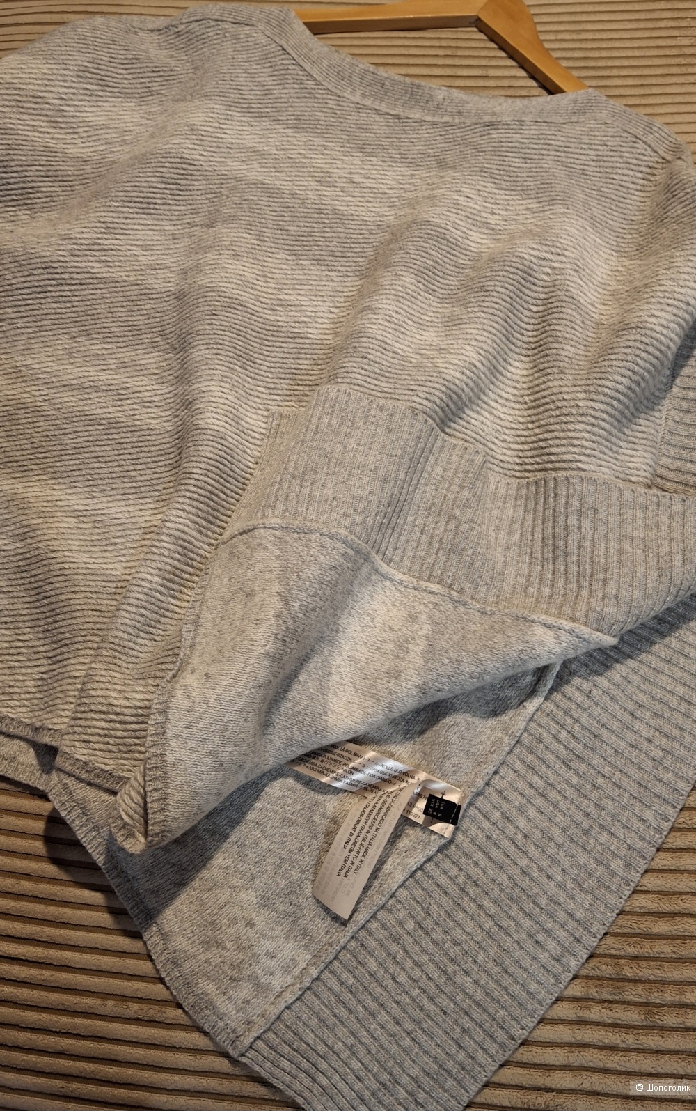 Жилет Massimo Dutti/42-50