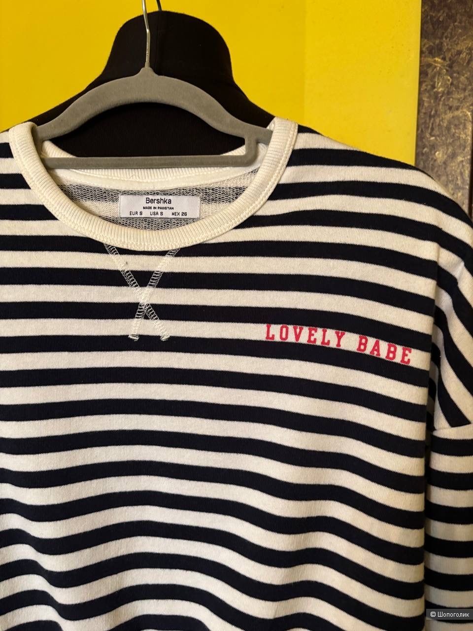 Свитшот/ тельняшка от Bershka, размер S.