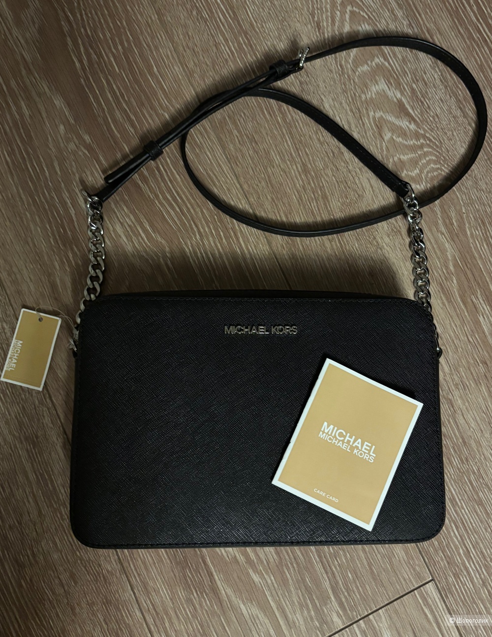 Сумка, Michael Kors, р М