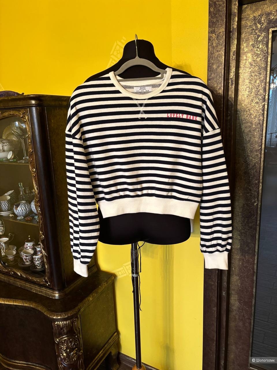 Свитшот/ тельняшка от Bershka, размер S.