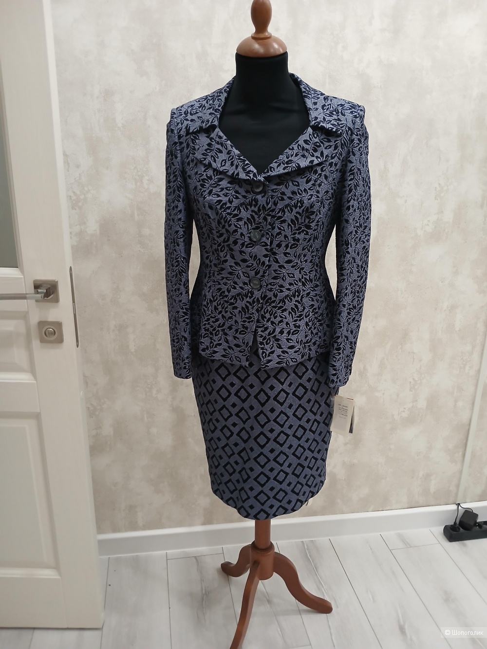 Костюм Pramo р.42