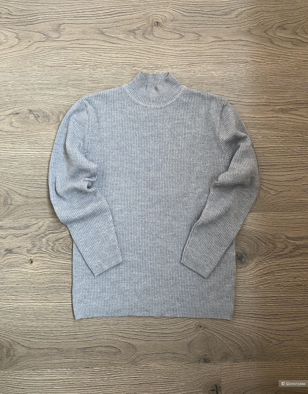 Шерстяная водолазка Damart размер 42-44