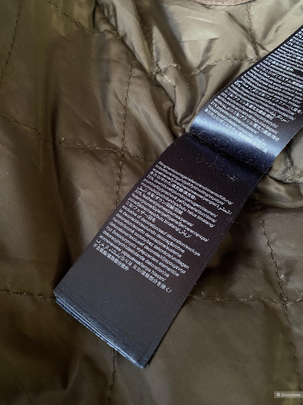 Парка Tommy Hilfiger p.S (42)