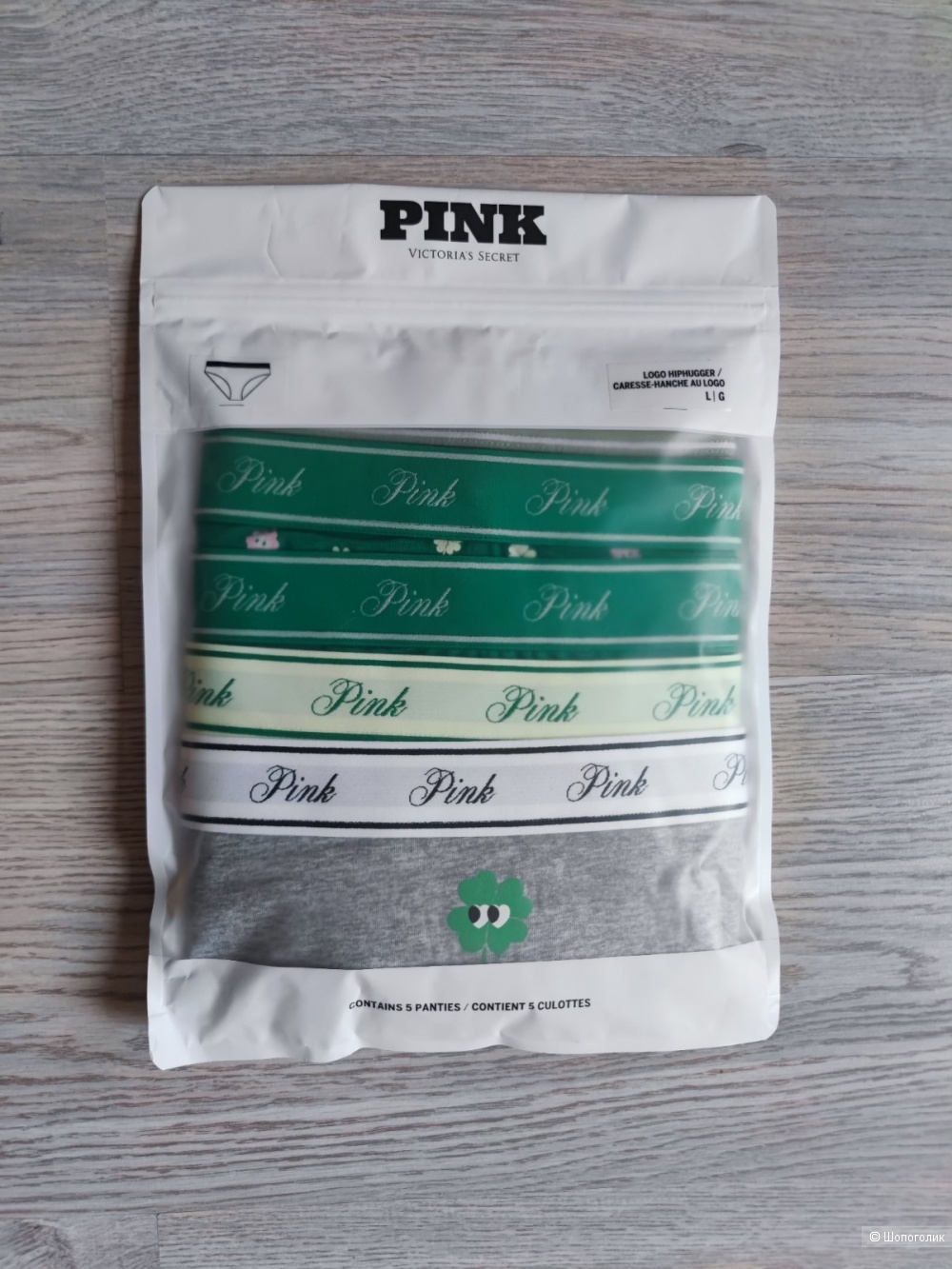 Трусы Victoria's Secrets L 5 штук