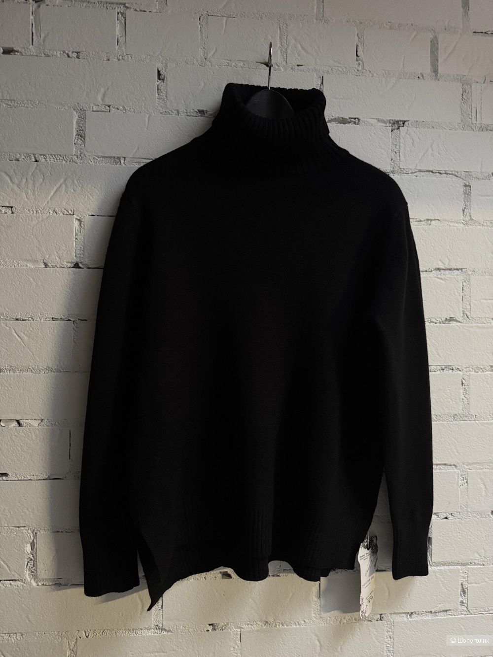 Свитер с горлом кашемир под Arket, 44-50