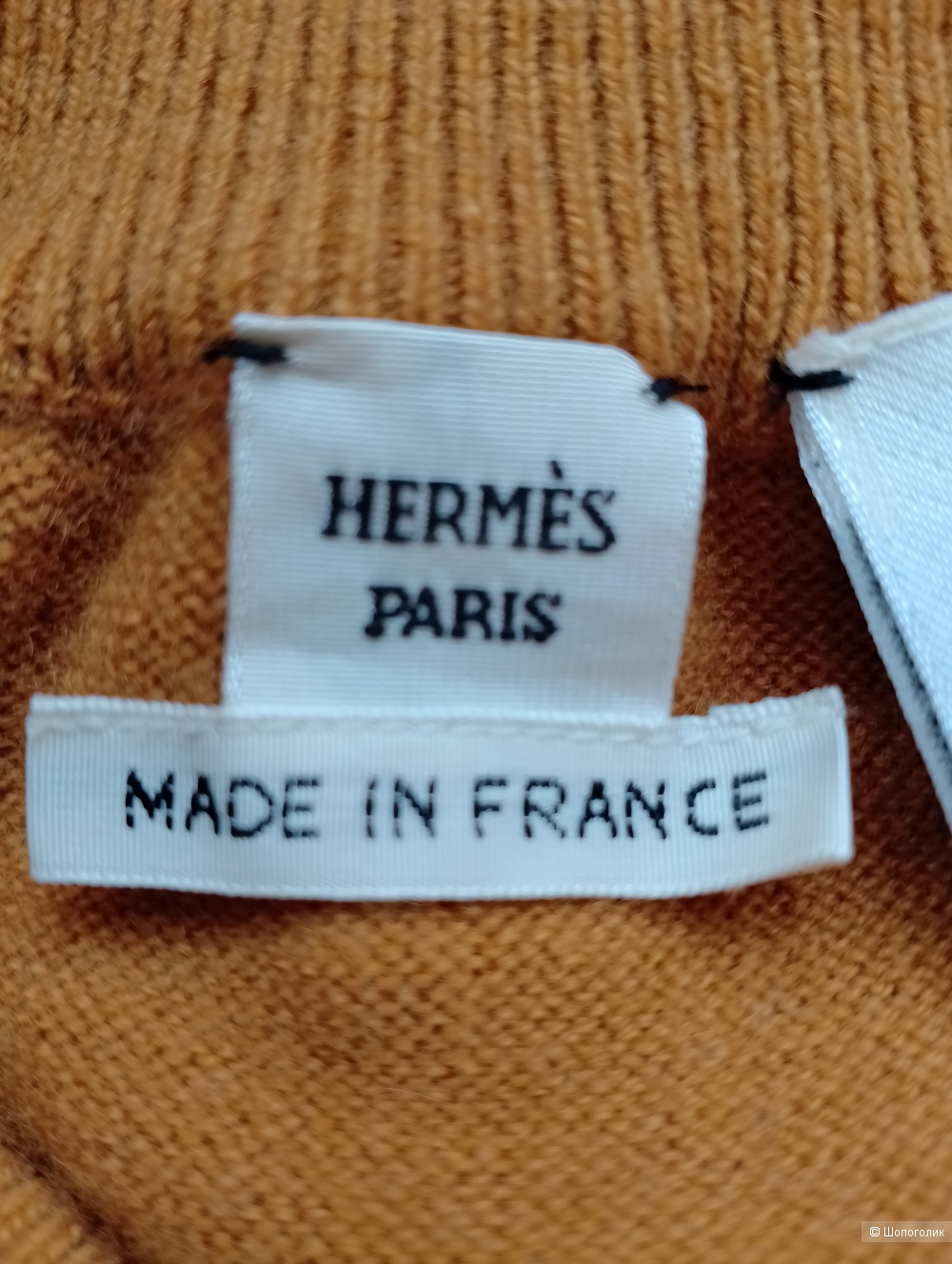 Юбка hermes кашемировая голд, fr 40