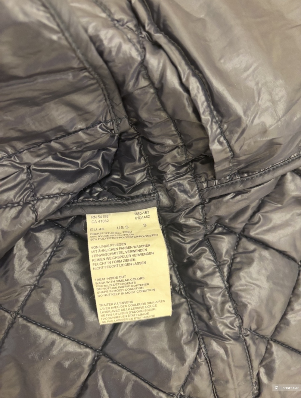 Куртка bogner размер S