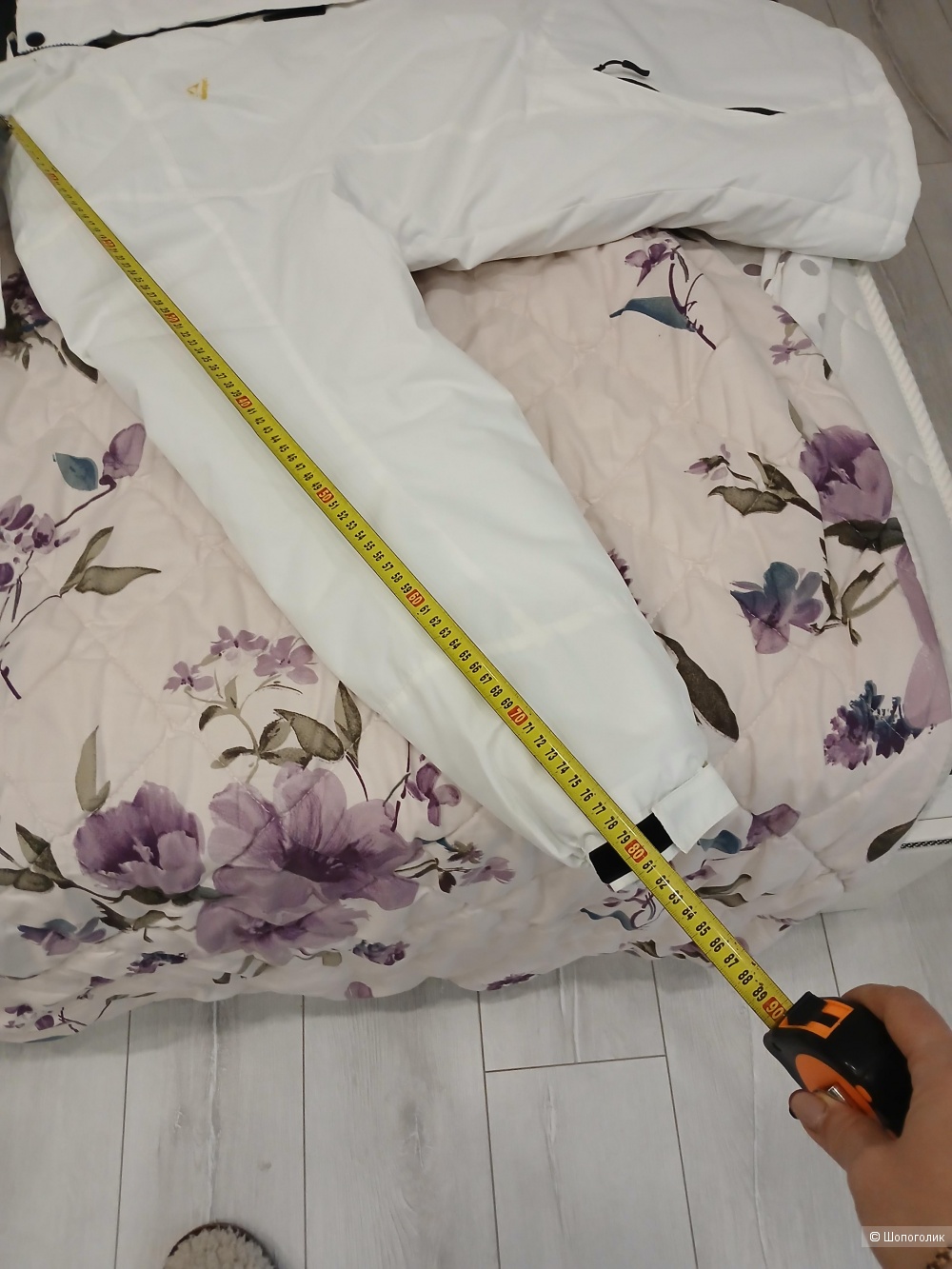 Куртка Outdoors р.54+-