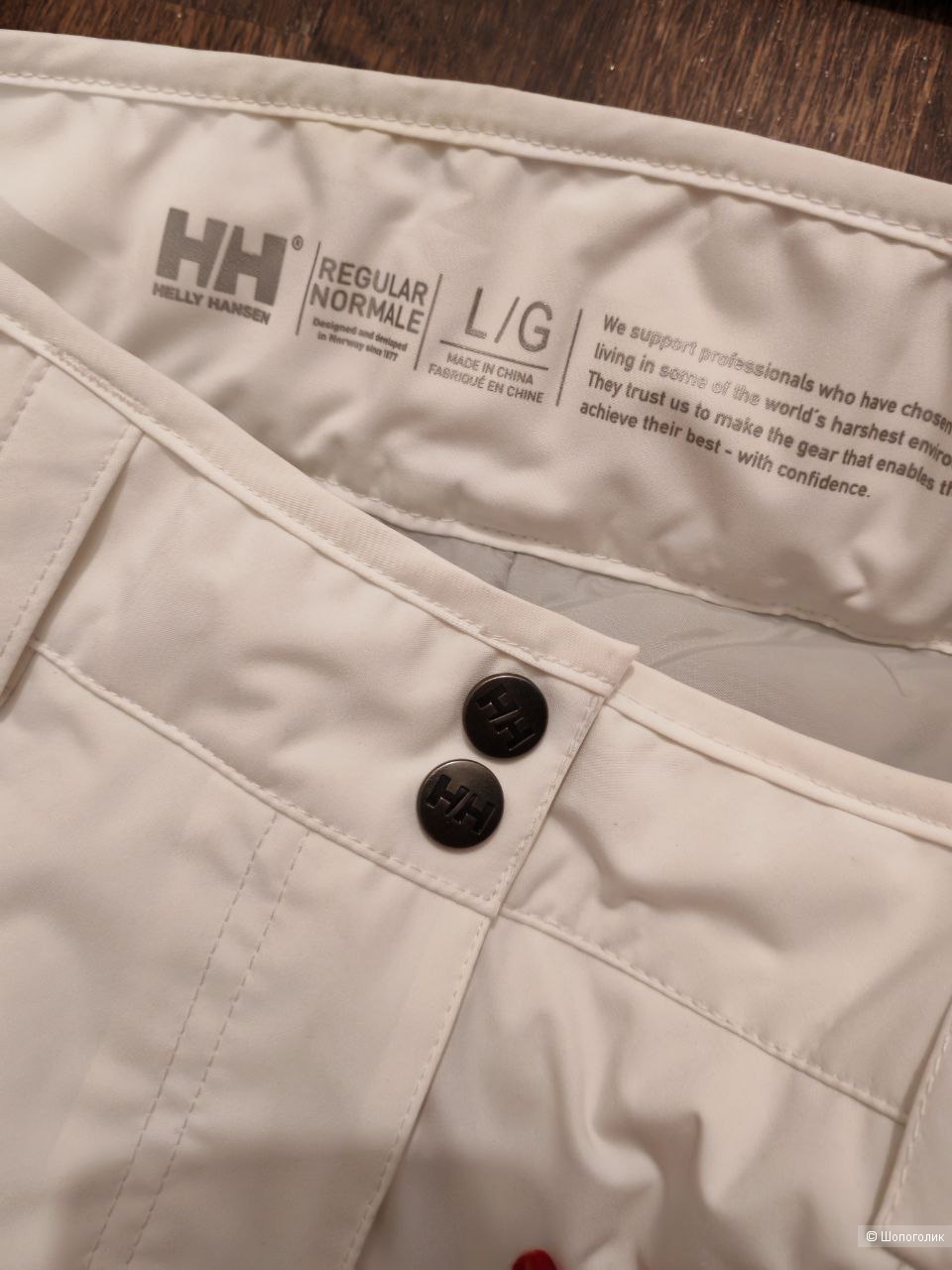 Брюки горнолыжные Helly Hansen L