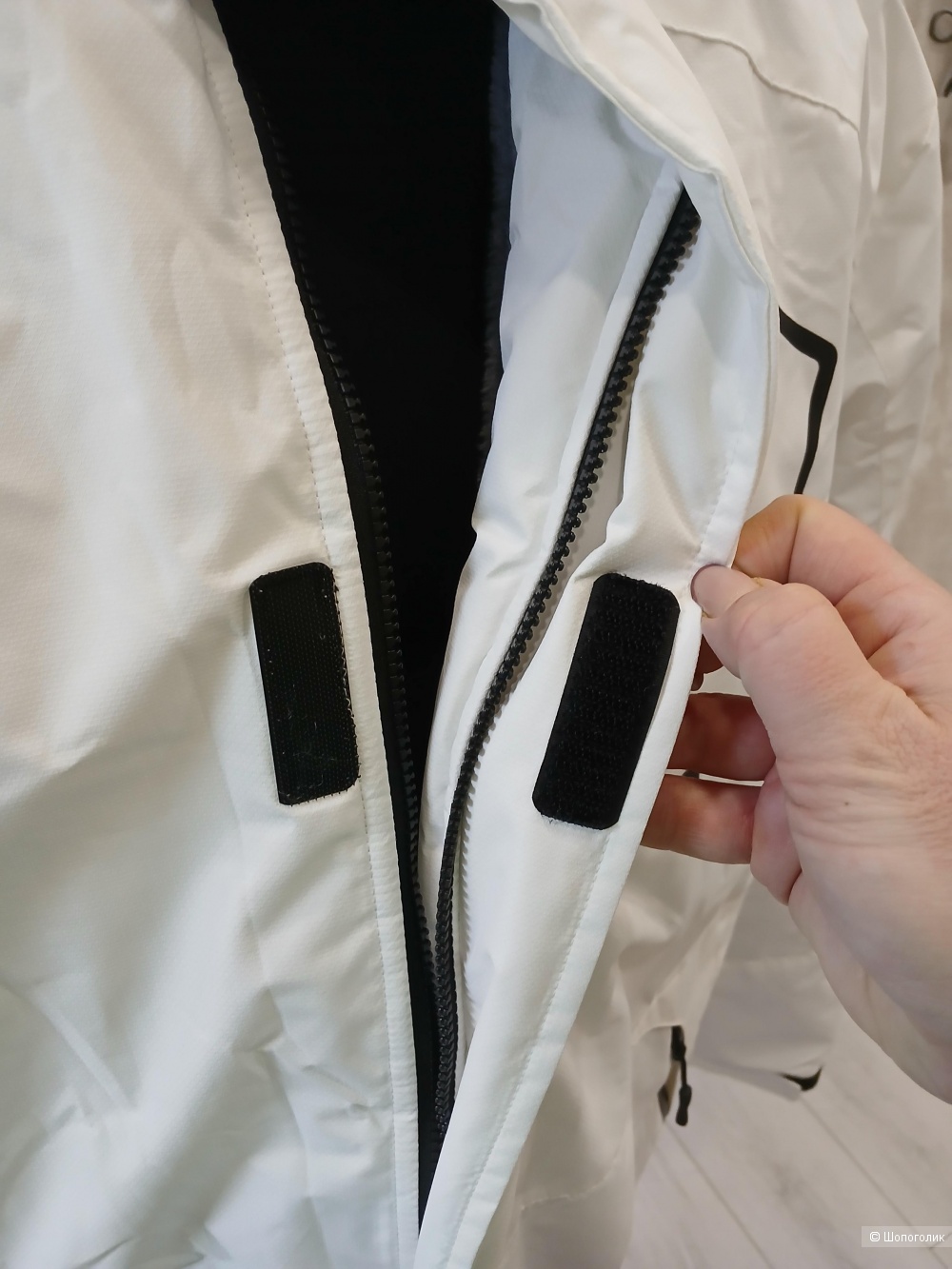 Куртка Outdoors р.54+-