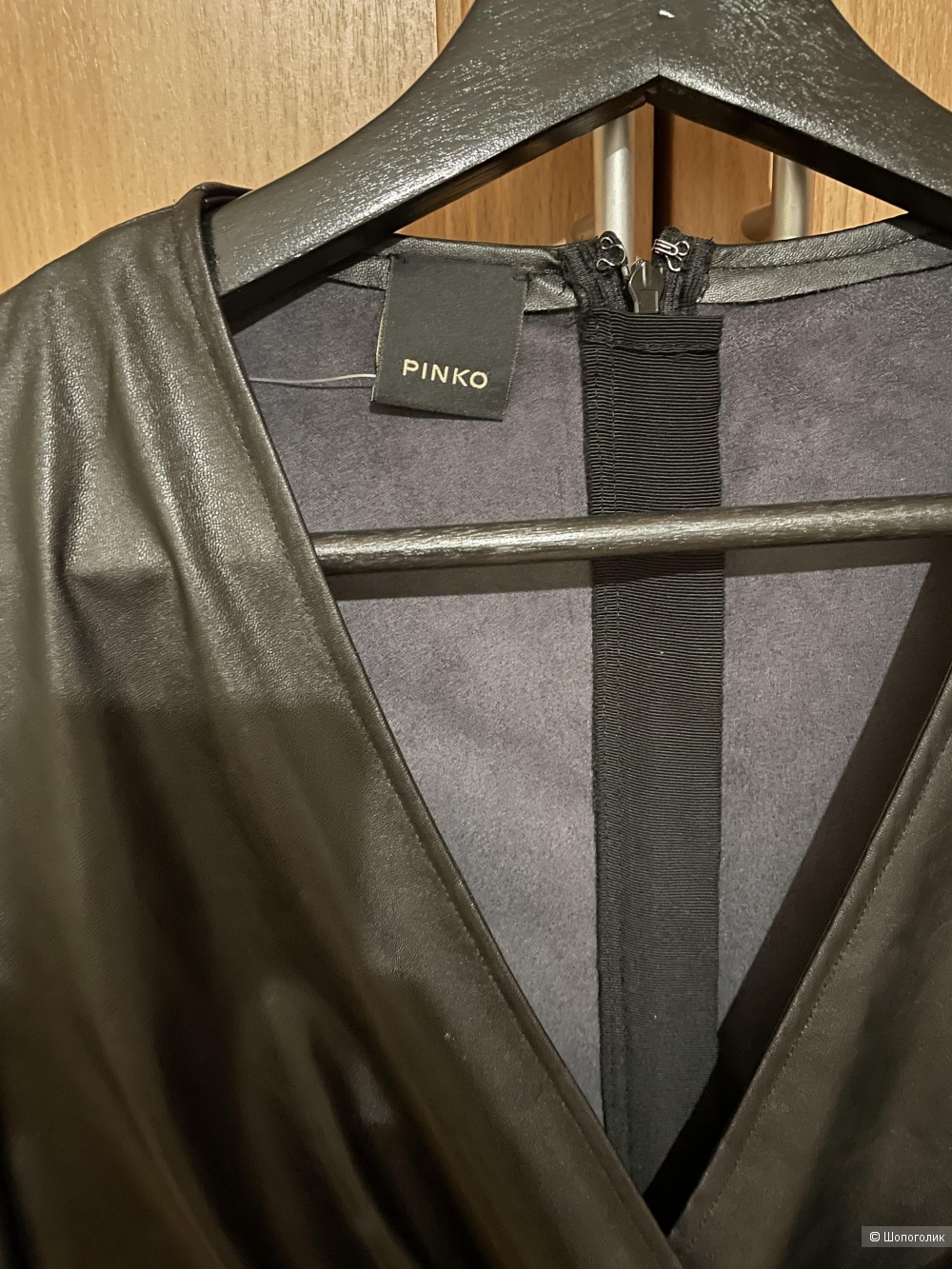 Платье Pinko, XS