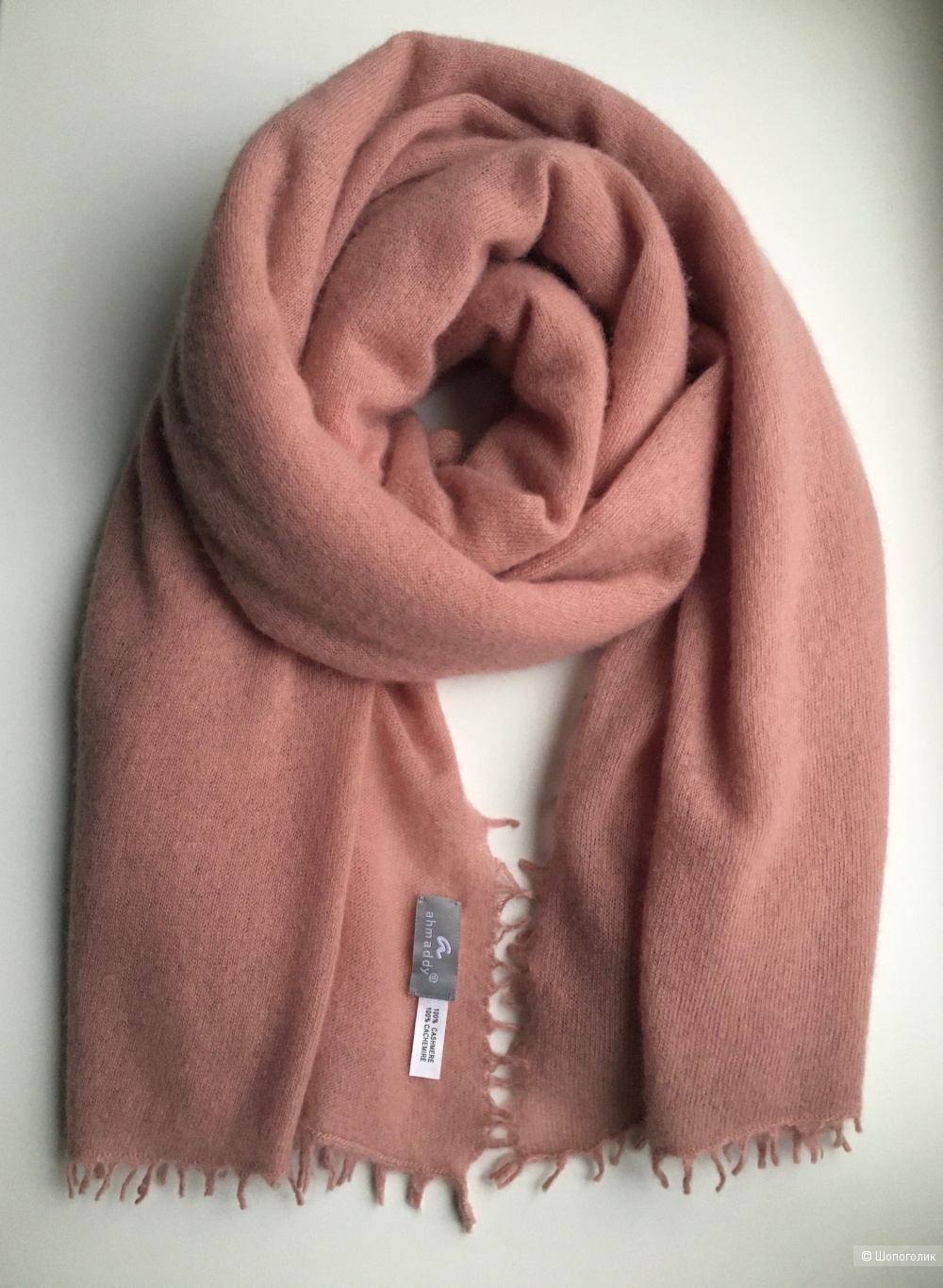 Палантин (шарф) Ahmaddy, размер 75*205 см.