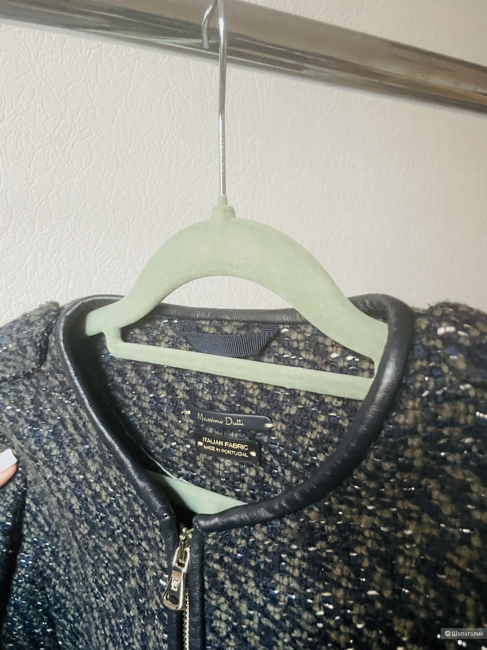 Жакет Massimo Dutti, размер 44-46