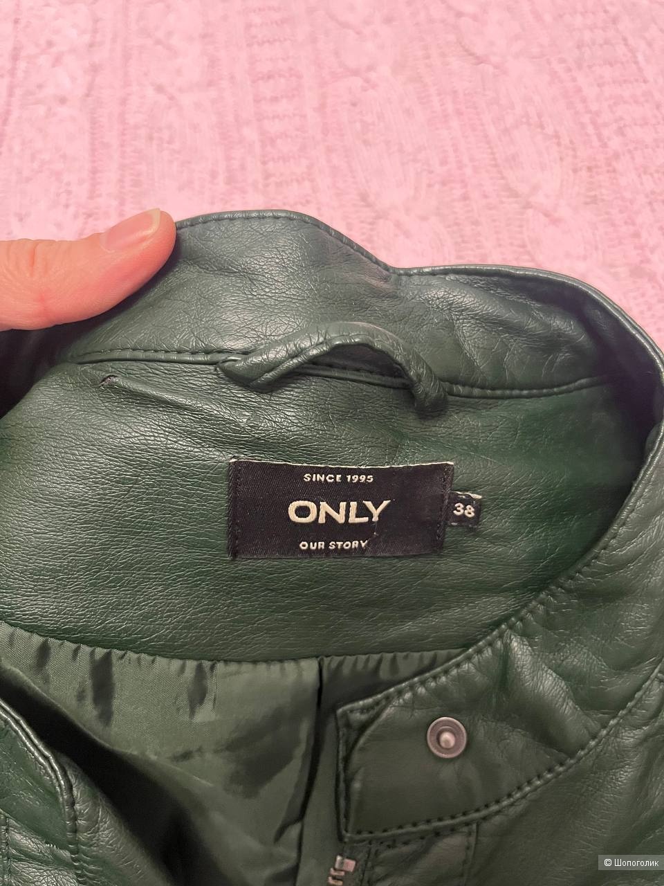 Куртка ONLY 44
