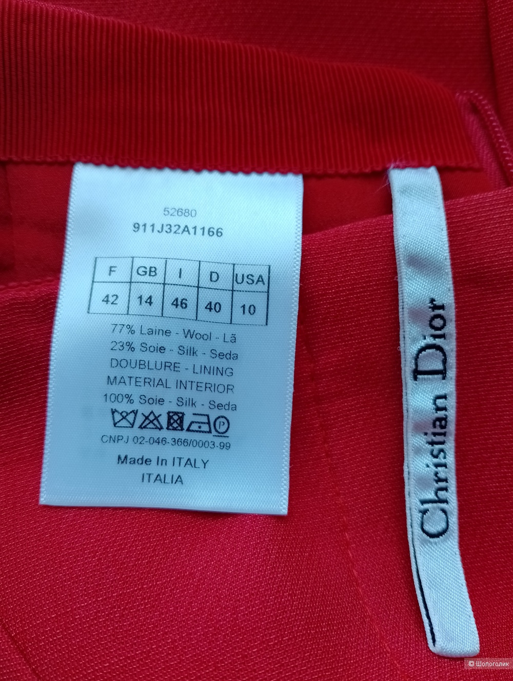 Christian dior юбка красная шерстяная,  fr 42