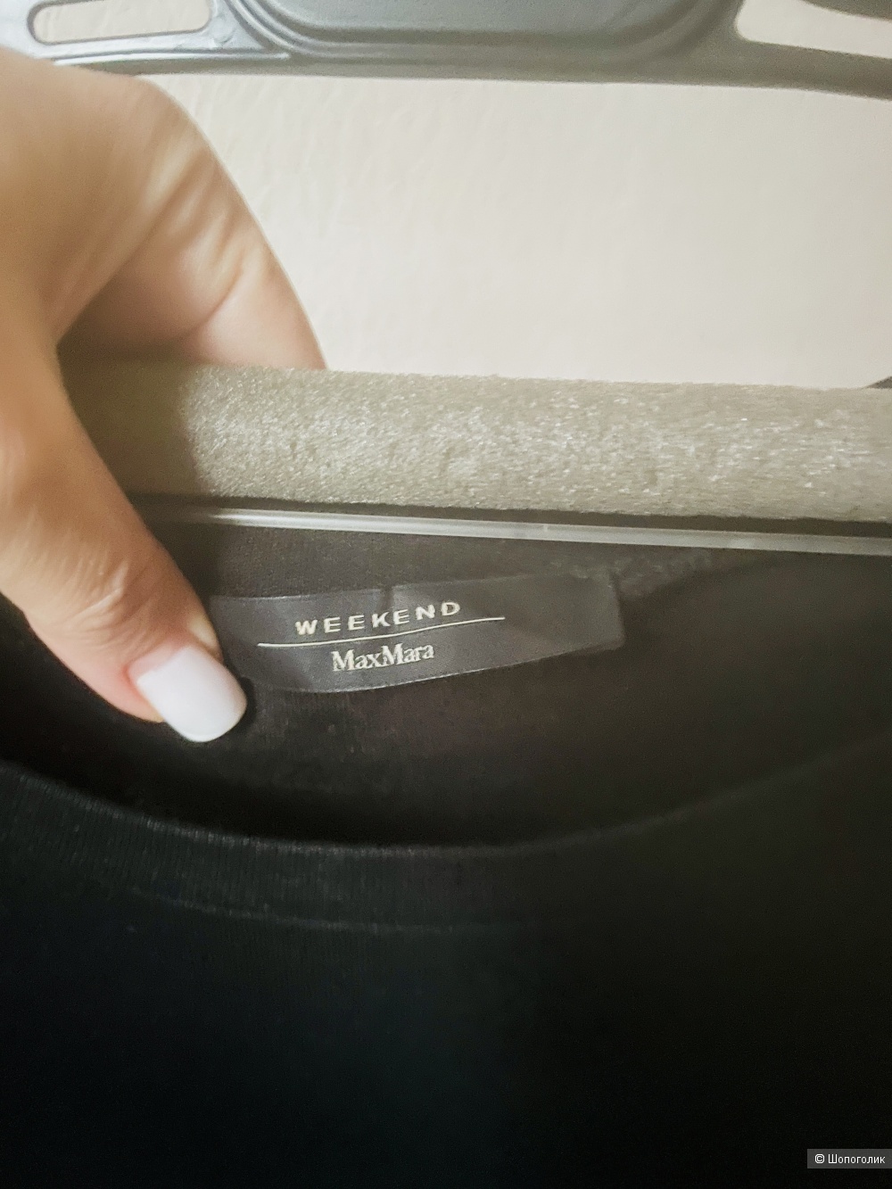 Платье Maxmara, размер 44-46