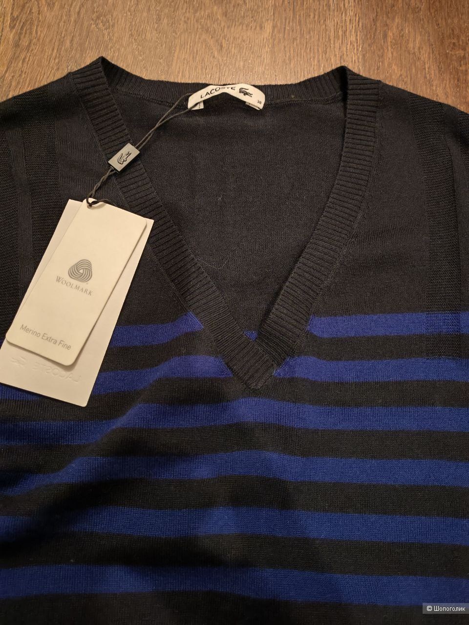 Джемпер Lacoste 38(наш 44)