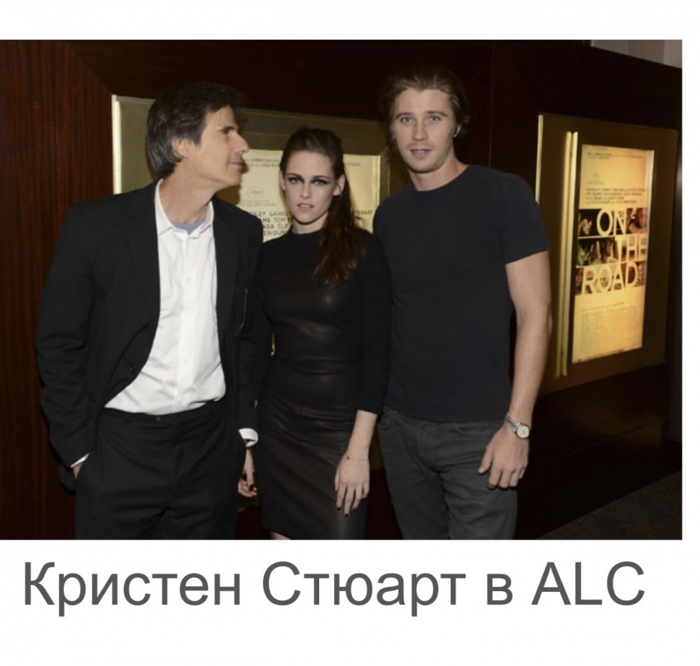 Платье ALC размер 4