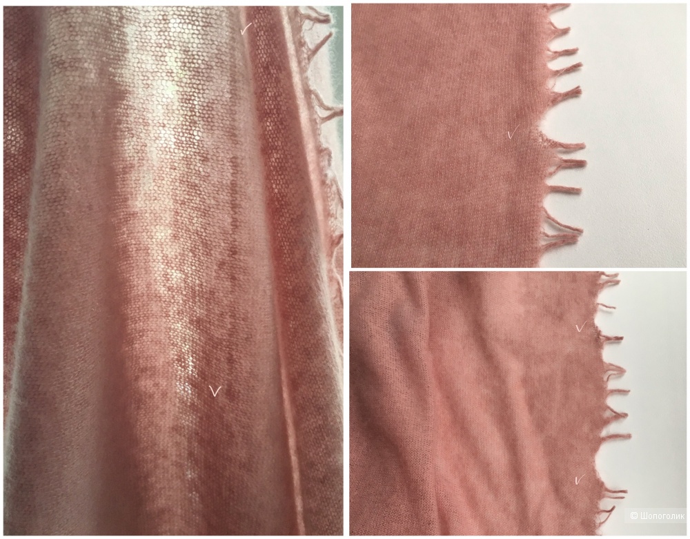 Палантин (шарф) Ahmaddy, размер 75*205 см.