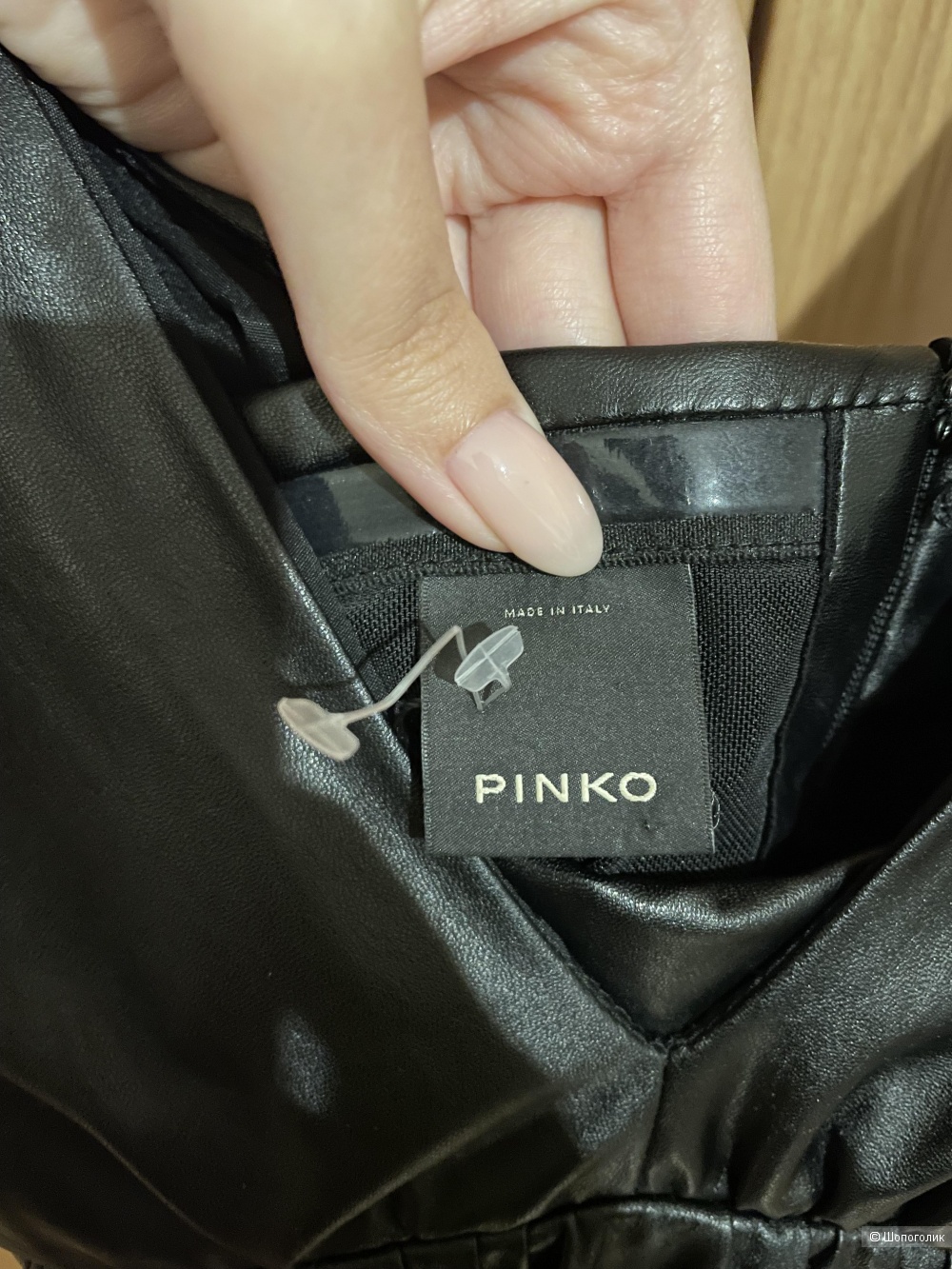 Платье Pinko, XS