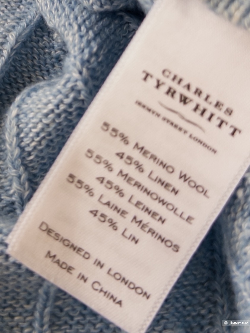 Джемпер Charles Tyrwhitt размер xxl