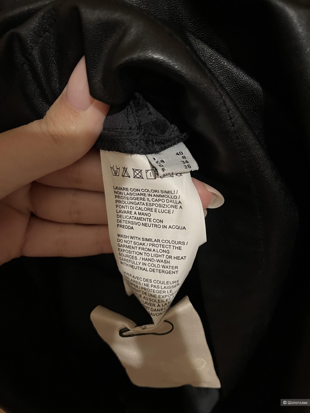 Платье Pinko, XS