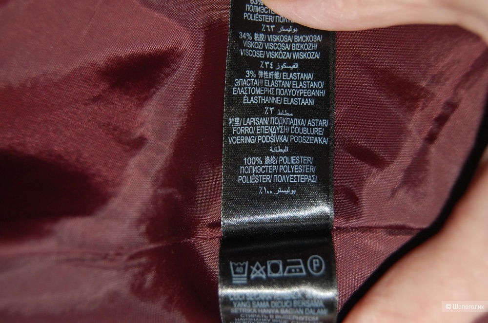 Платье-сарафан M&S, 42-44