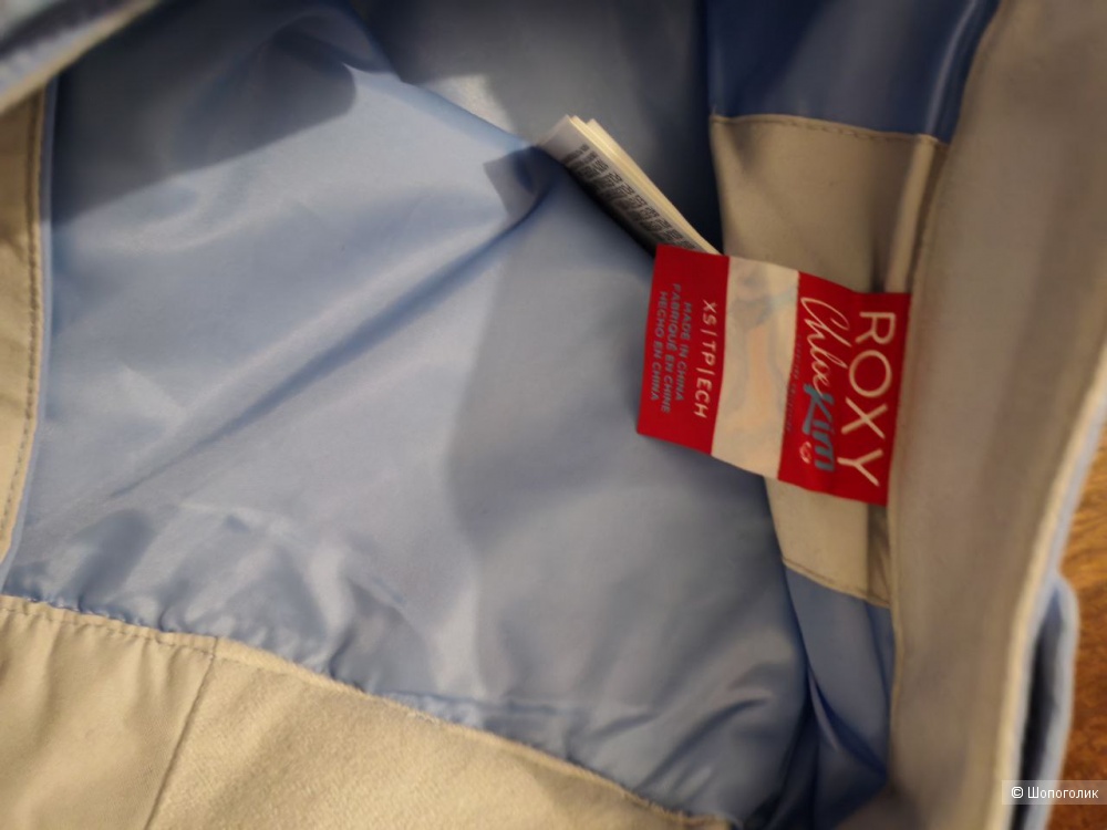 Брюки горнолыжные Roxy XS