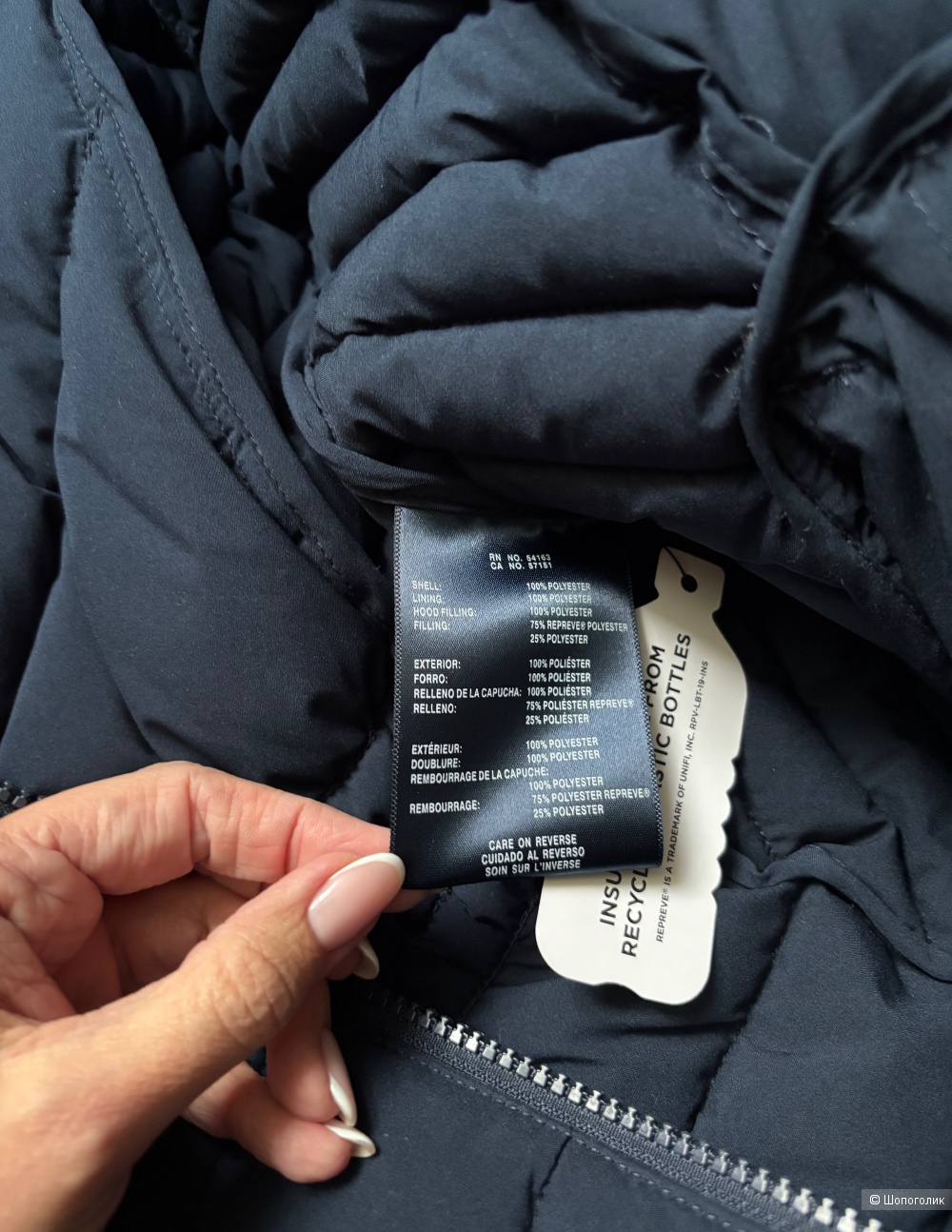 Куртка Tommy Hilfiger, pS