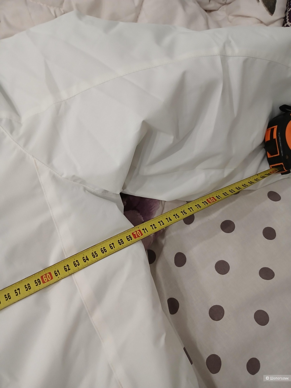 Куртка Outdoors р.54+-