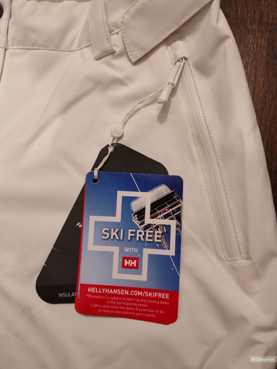 Брюки горнолыжные Helly Hansen L