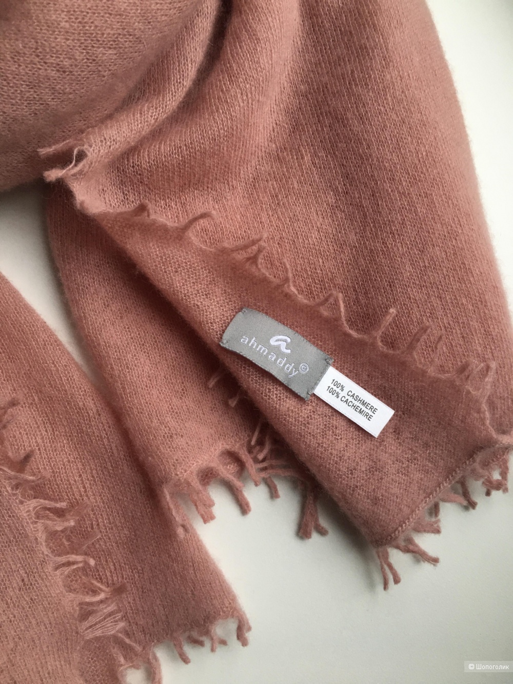 Палантин (шарф) Ahmaddy, размер 75*205 см.