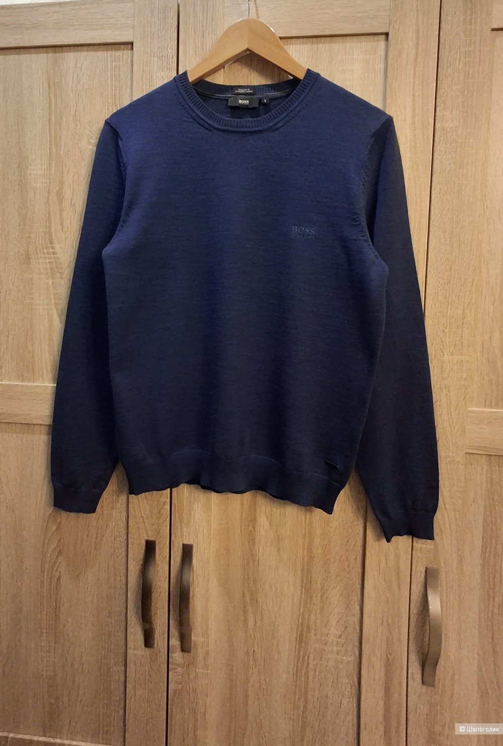 Шерстяной свитер Hugo Boss/M