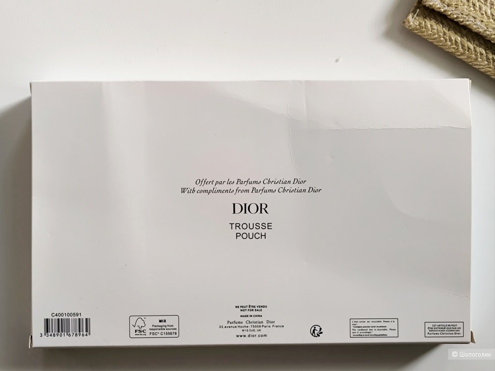 Косметичка клатч Dior