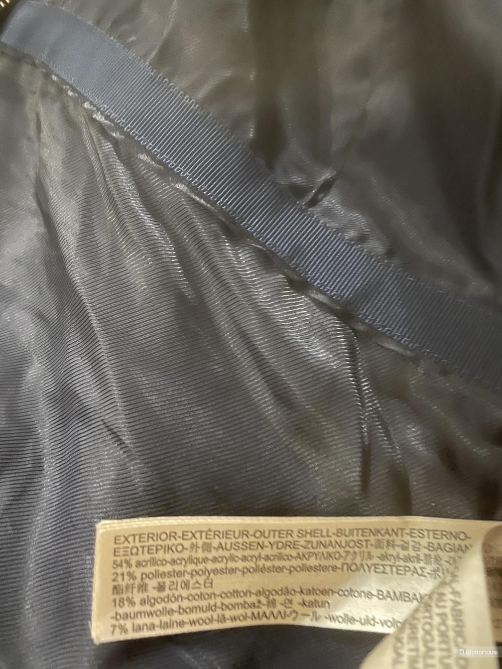 Жакет Massimo Dutti, размер 44-46