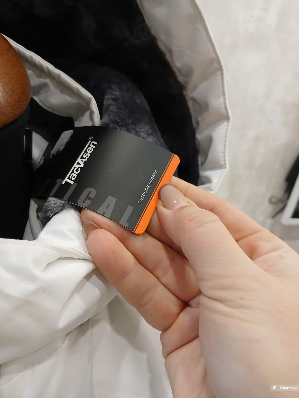 Куртка Outdoors р.54+-