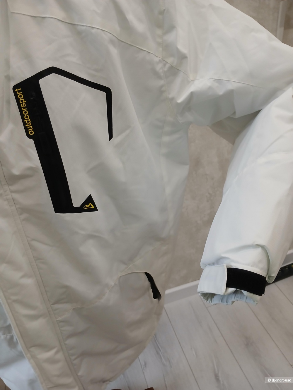 Куртка Outdoors р.54+-