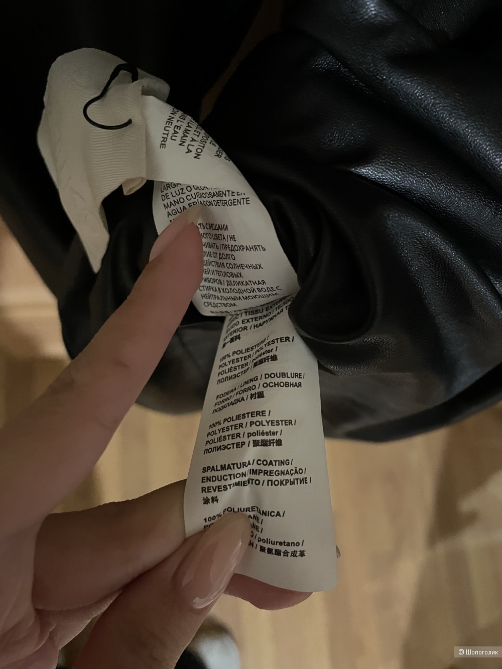 Платье Pinko, XS