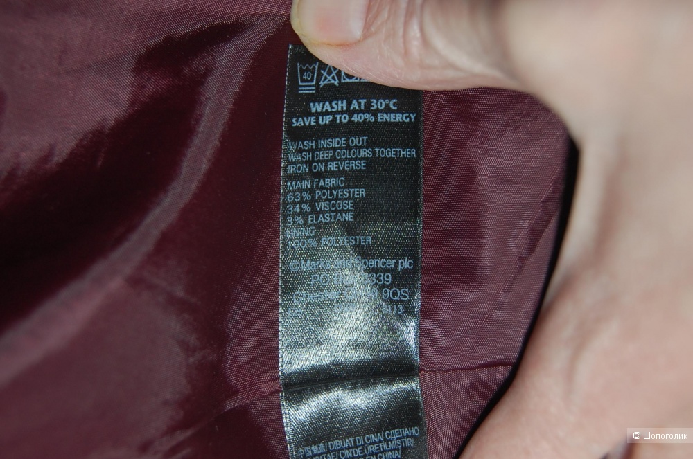 Платье-сарафан M&S, 42-44