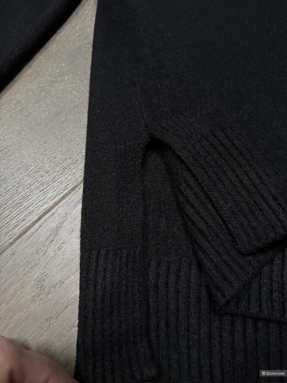 Свитер с горлом кашемир под Arket, 44-50