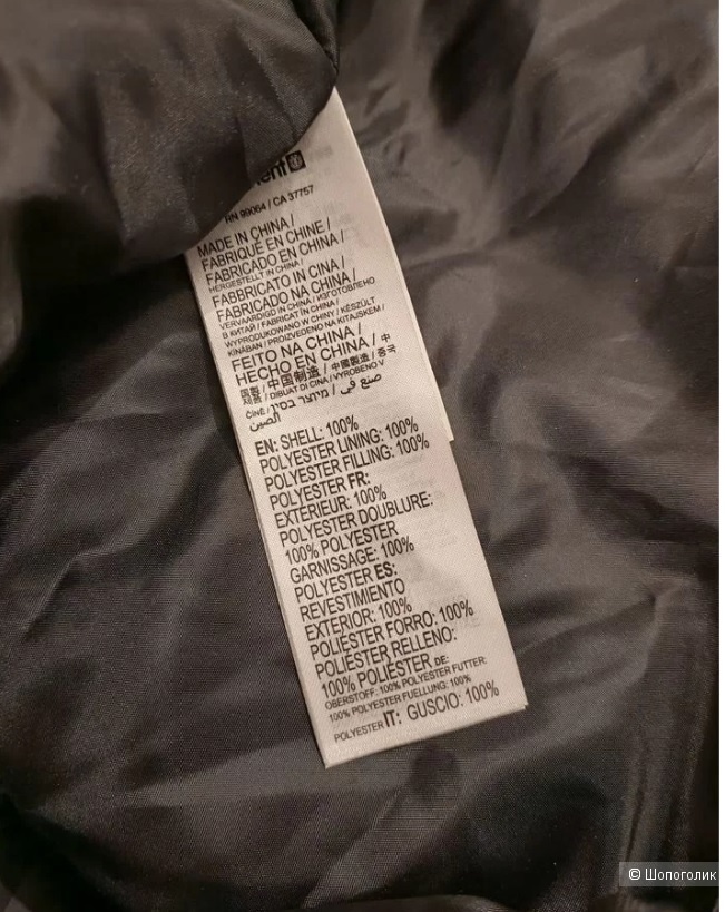 Куртка Element L