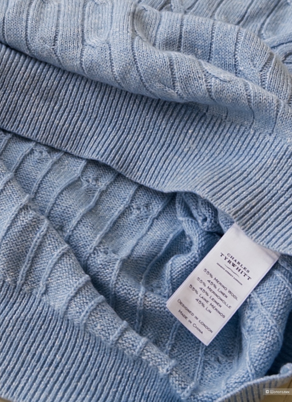 Джемпер Charles Tyrwhitt размер xxl