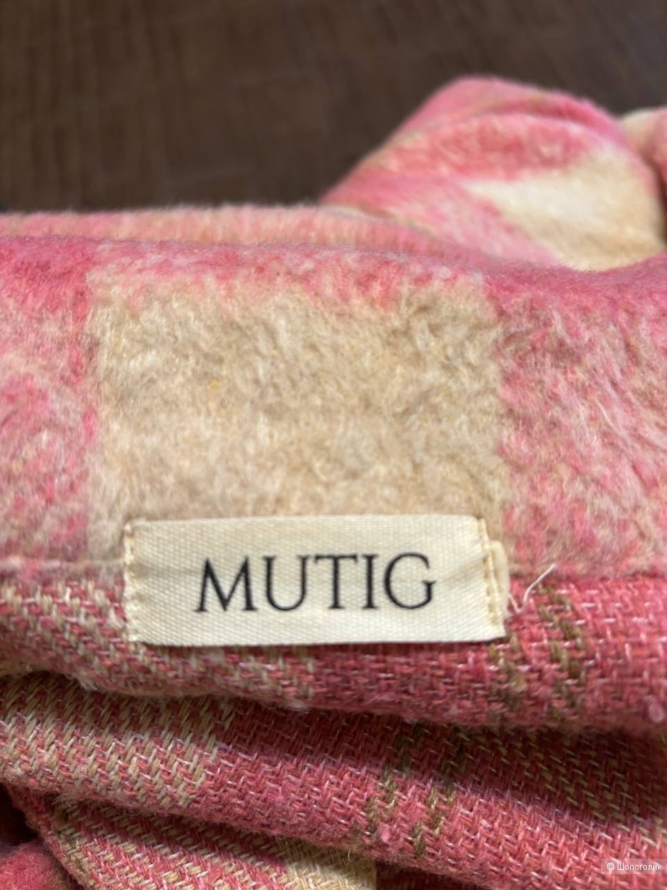 Куртка -рубашка от Mutig, размер 46/48