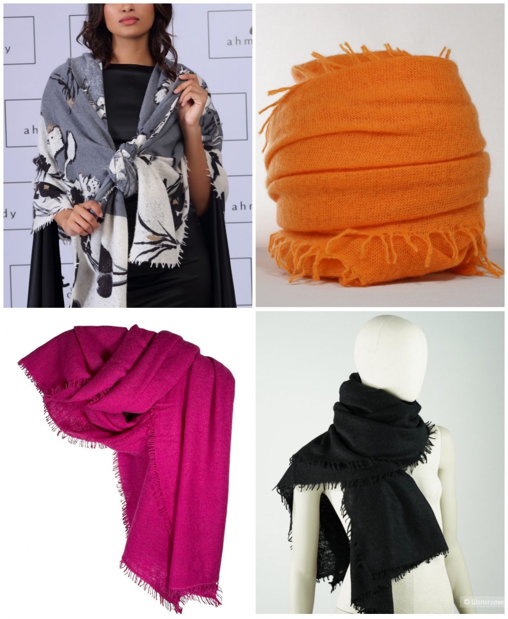 Палантин (шарф) Ahmaddy, размер 75*205 см.